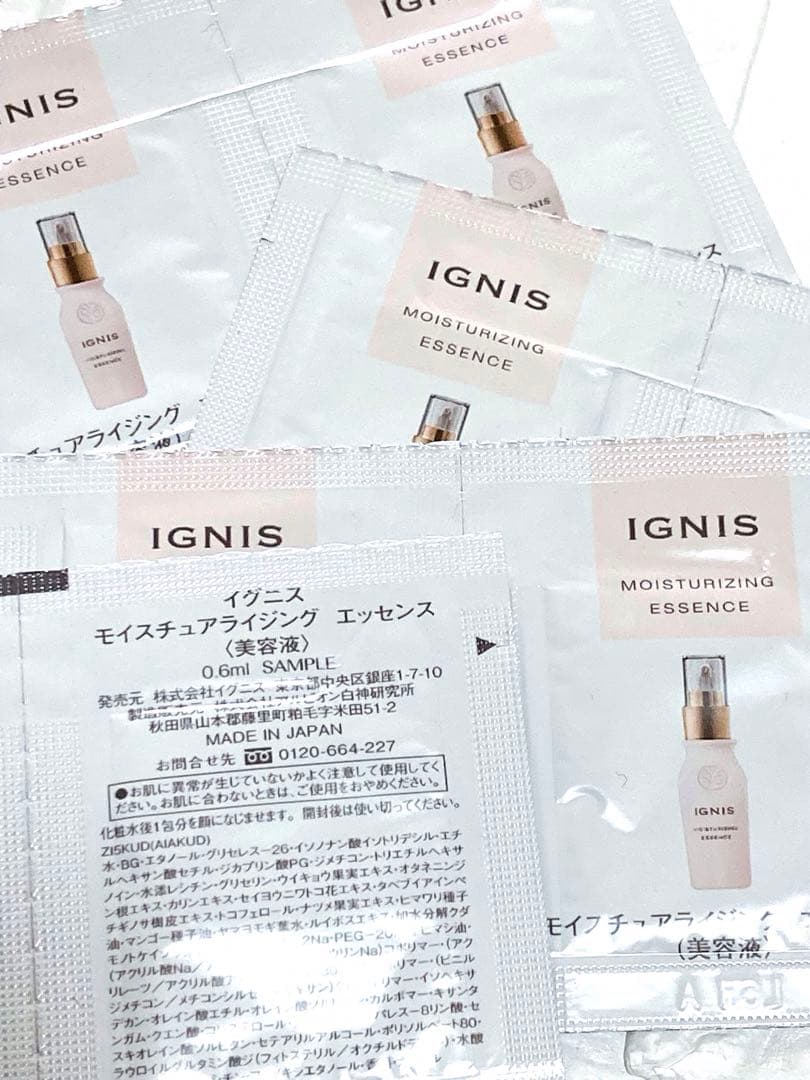 【レモンの木です】