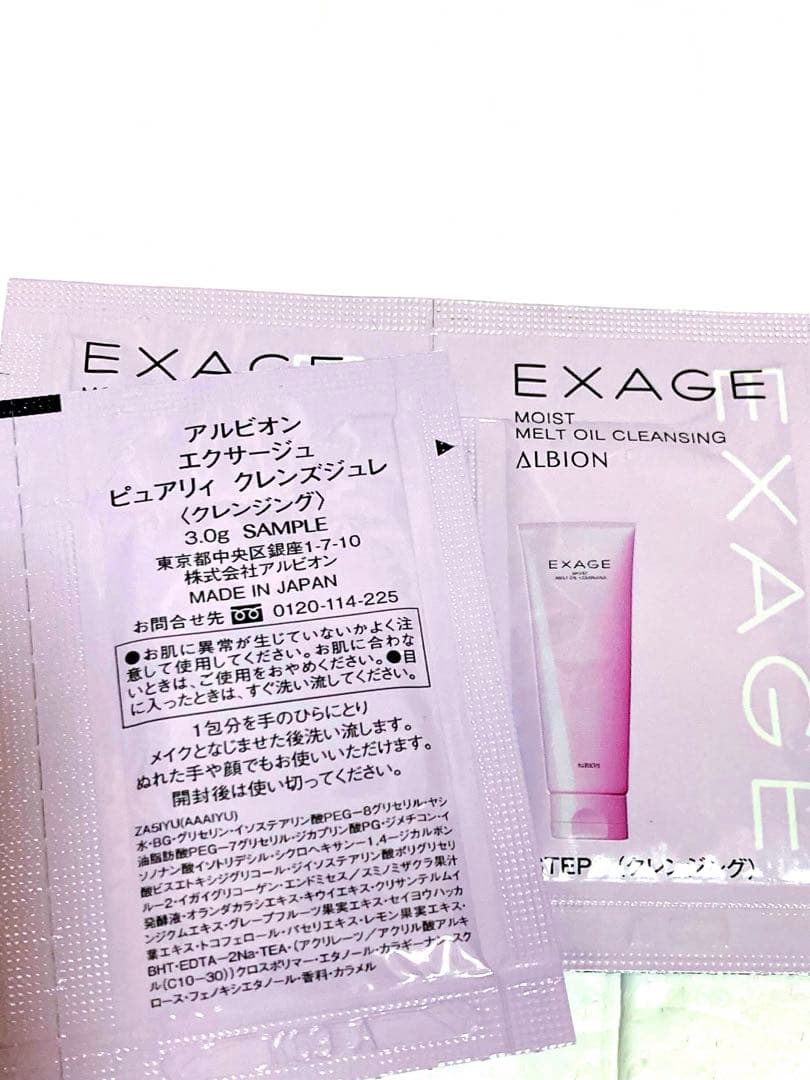 【レモンの木です】