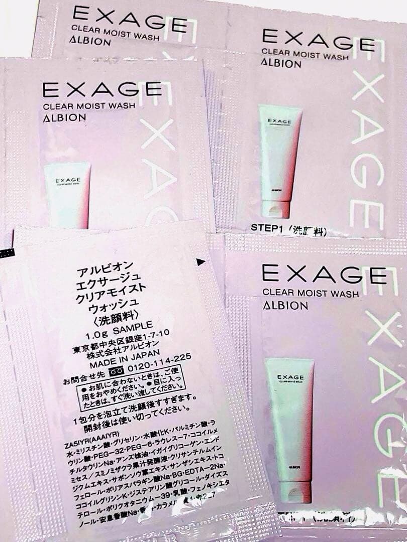 【レモンの木です】