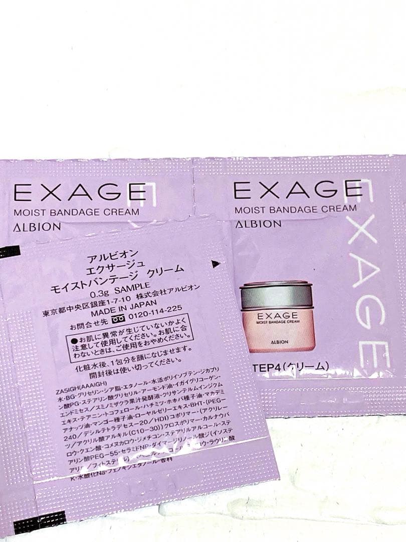 【レモンの木です】