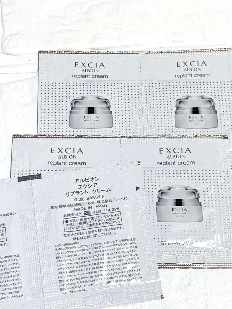 【レモンの木です】