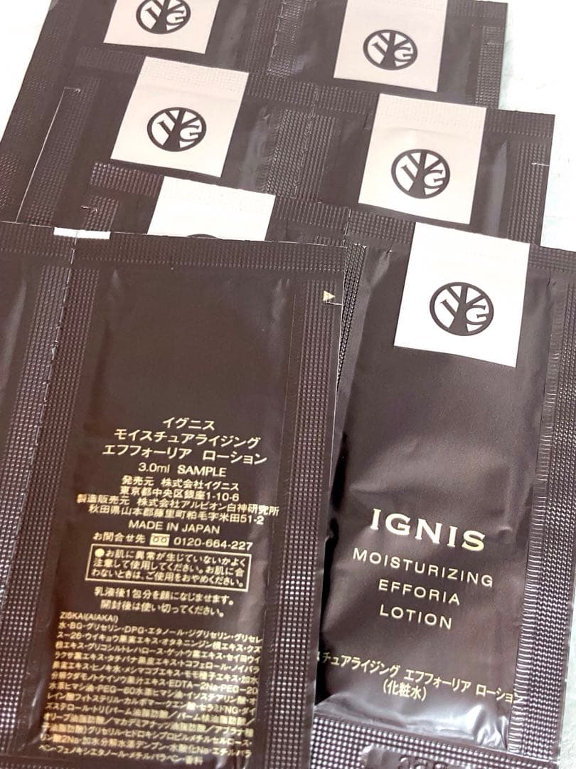 【レモンの木です】