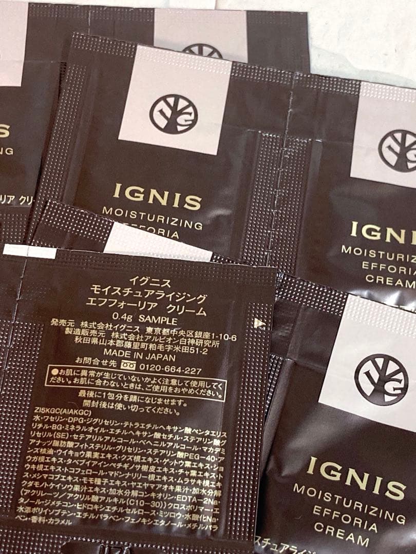 【レモンの木です】