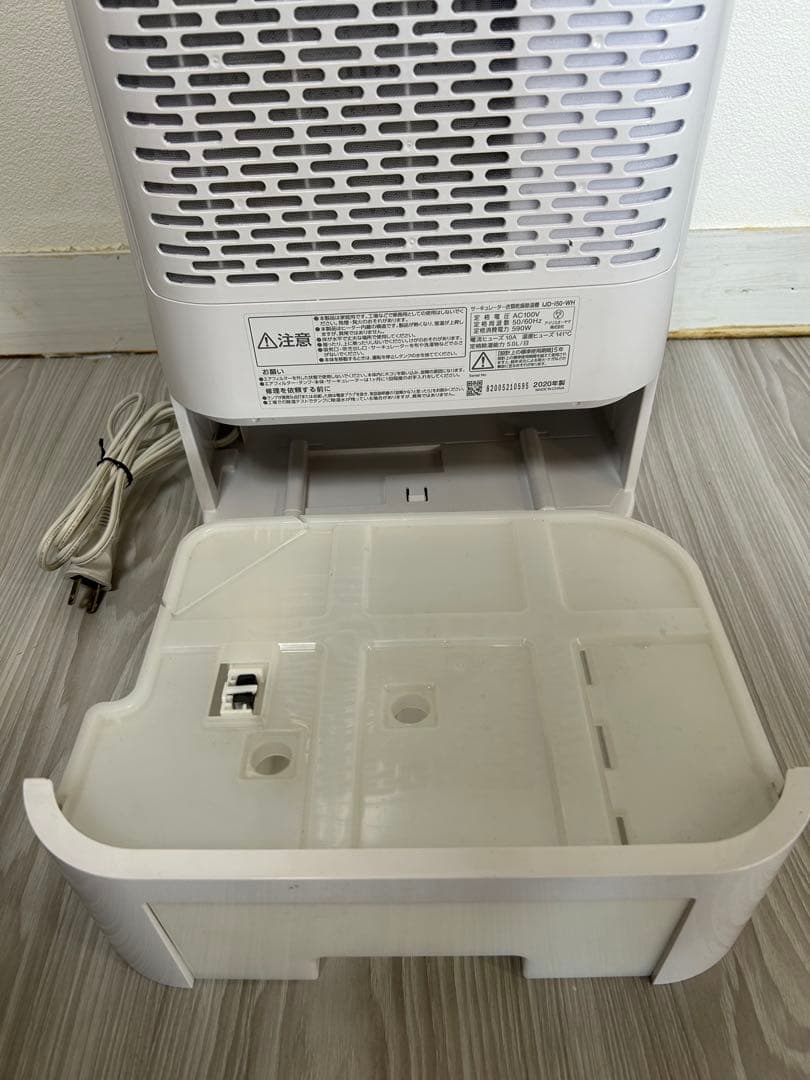 サーキュレーター衣類乾燥除湿機 IJD-150-WH