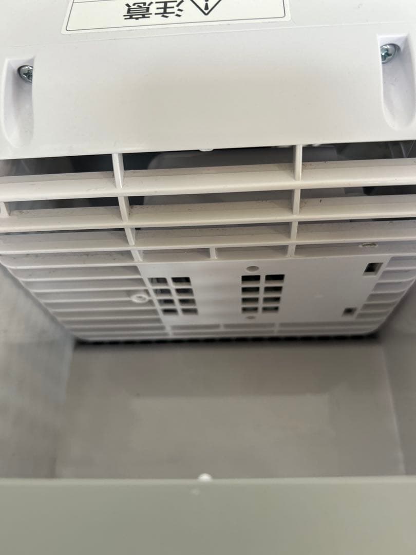 サーキュレーター衣類乾燥除湿機 IJD-150-WH