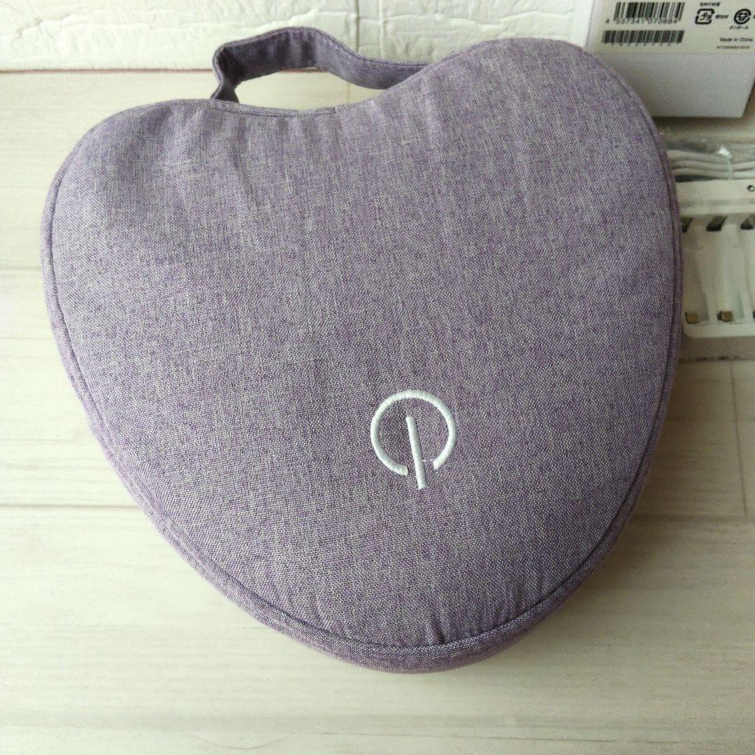 ショップジャパン マイキュット パープル