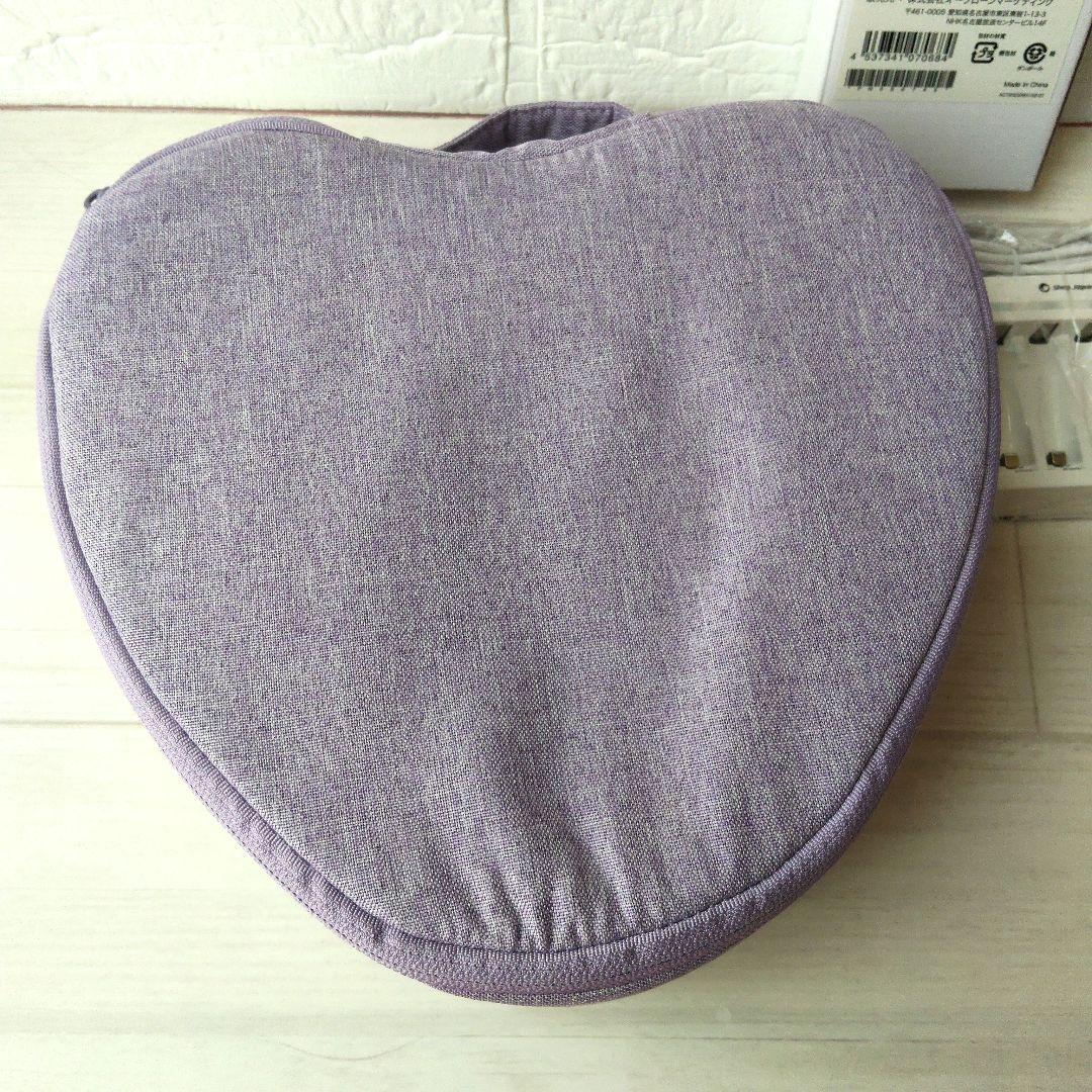 ショップジャパン マイキュット パープル