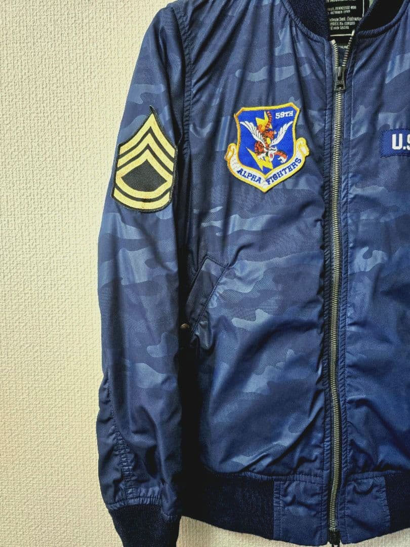 アルファ、MA-1、フライングタイガー、検索/ヒューストン、アヴィレックス