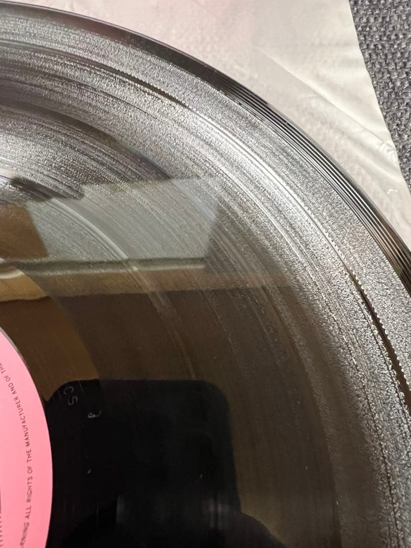 Jun Togawa – Suki Suki Daisuki LP+EP 邦楽