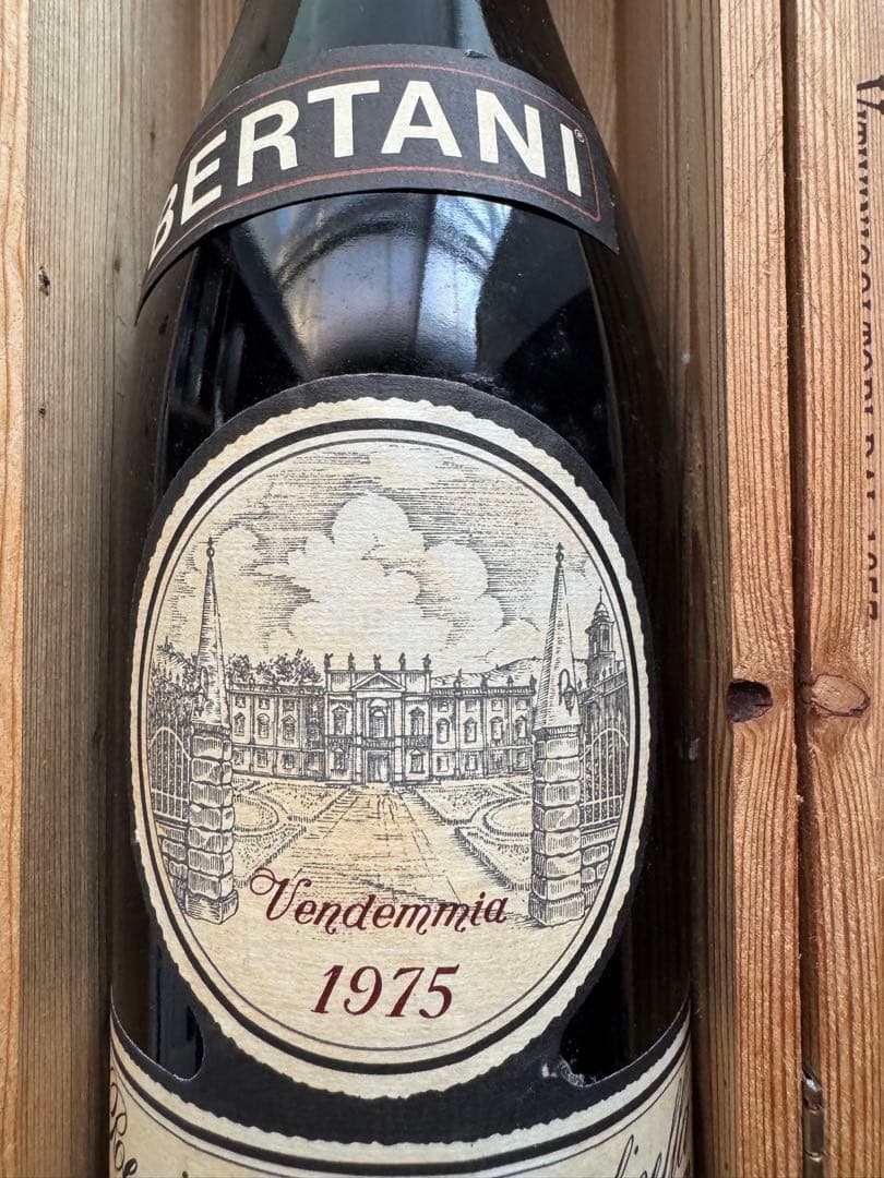 ワイン Recioto della Valpolicella AMARONE