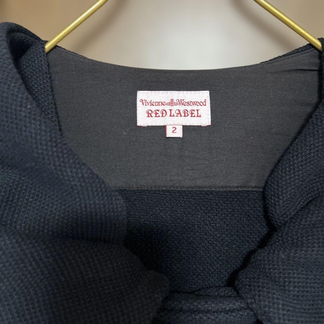 ヴィヴィアン ウェストウッド