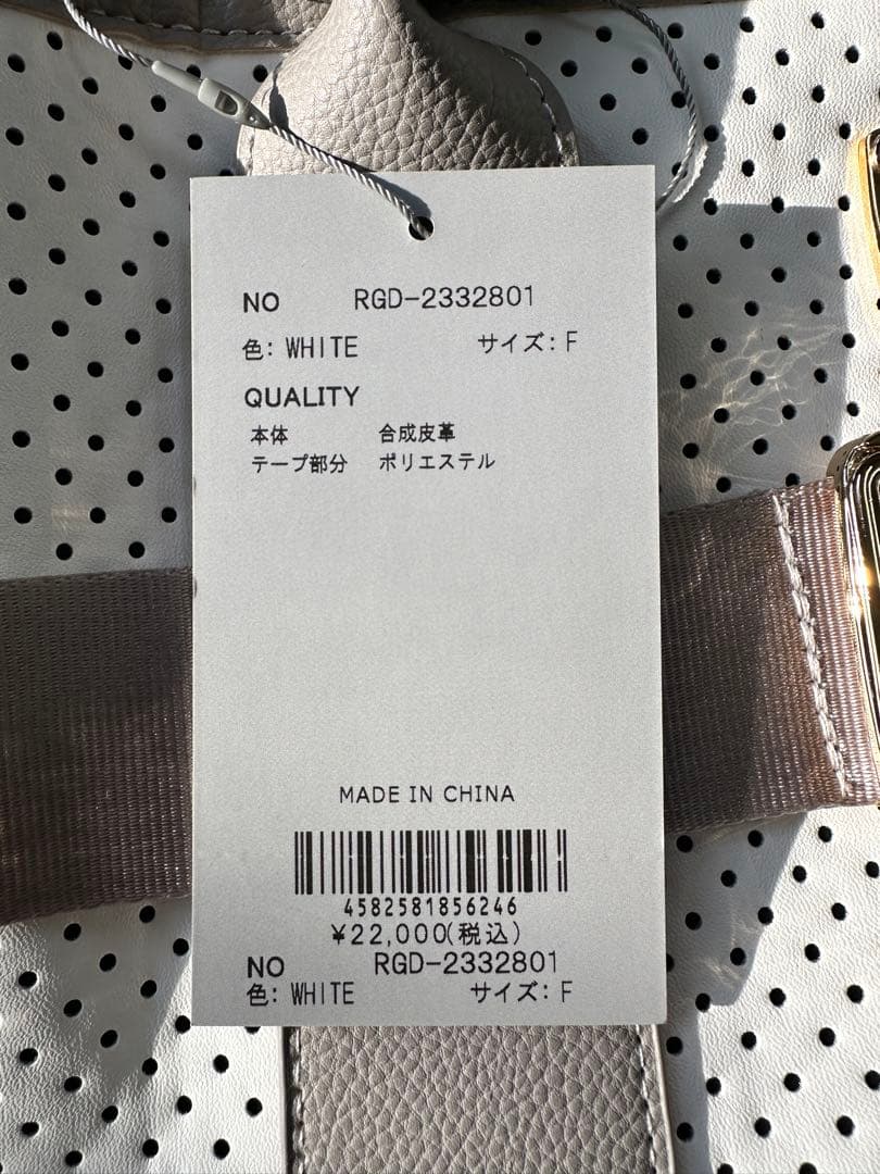 【新品未使用】サイズ(縦:20横:33マチ:13)カートバックラッセルノ2136