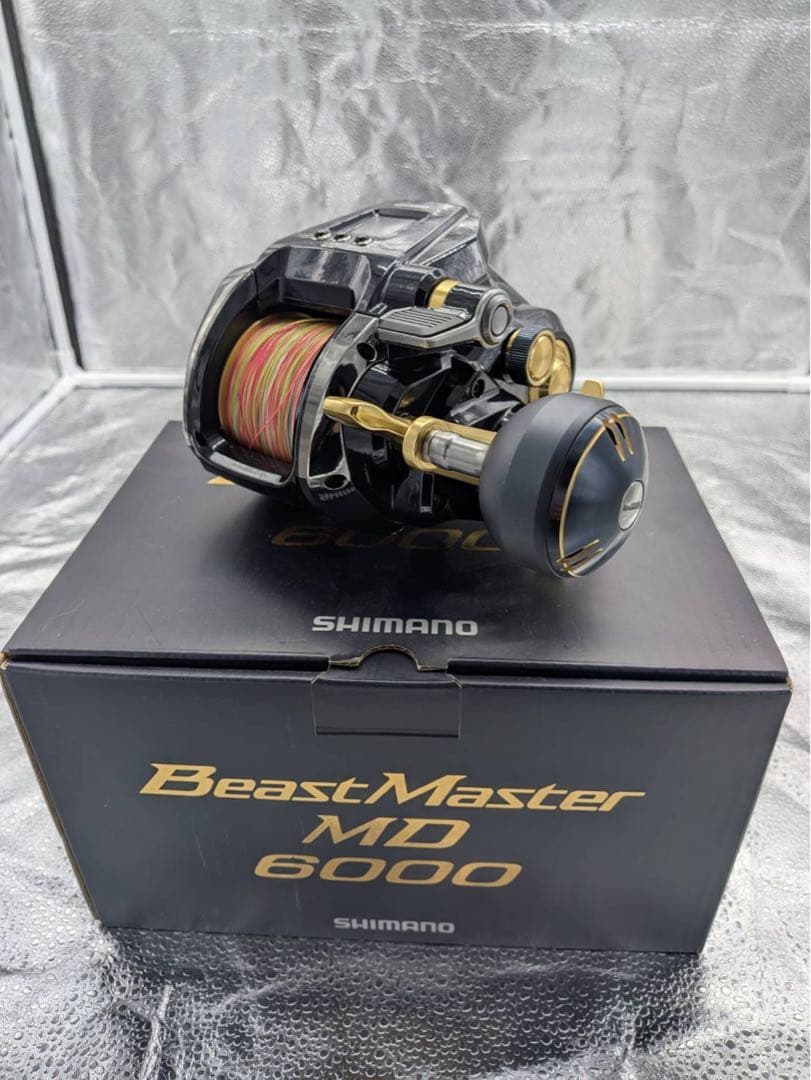 シマノビーストマスター MD 6000