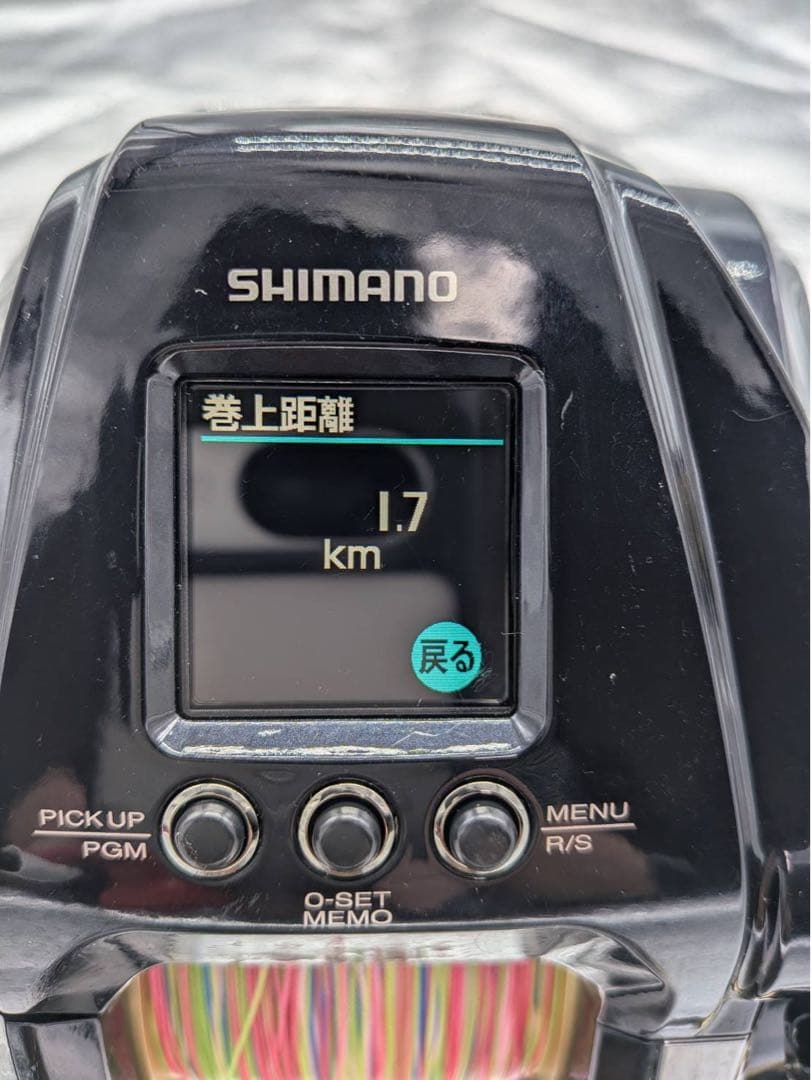 シマノビーストマスター MD 6000