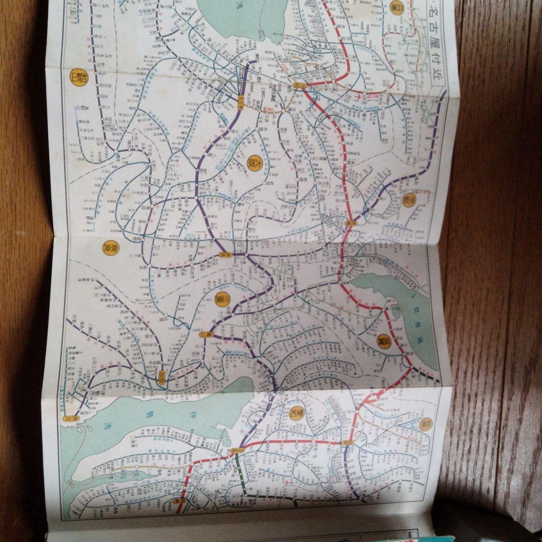 昭和初期鉄道バス案内図