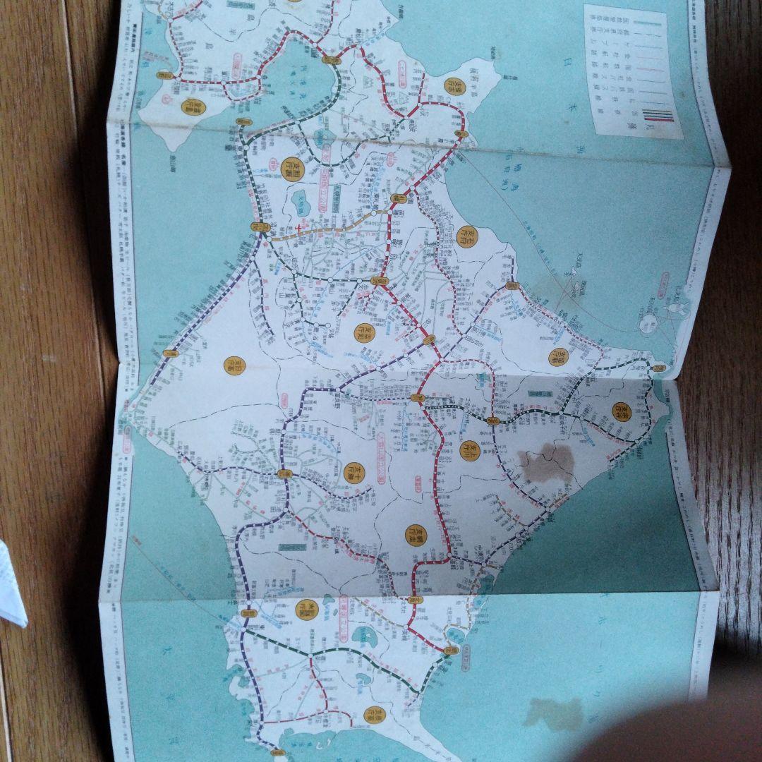 昭和初期鉄道バス案内図