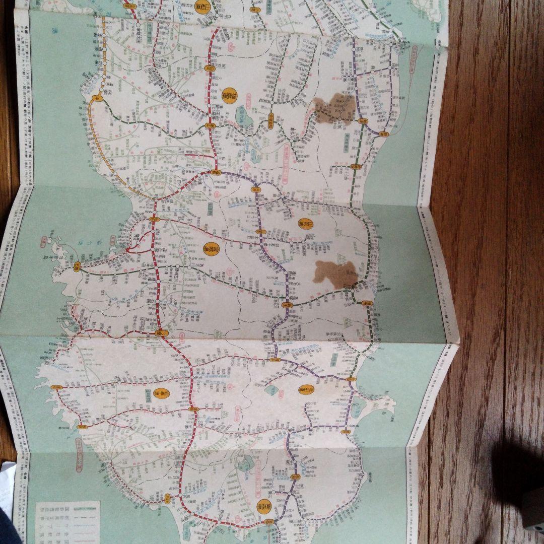 昭和初期鉄道バス案内図