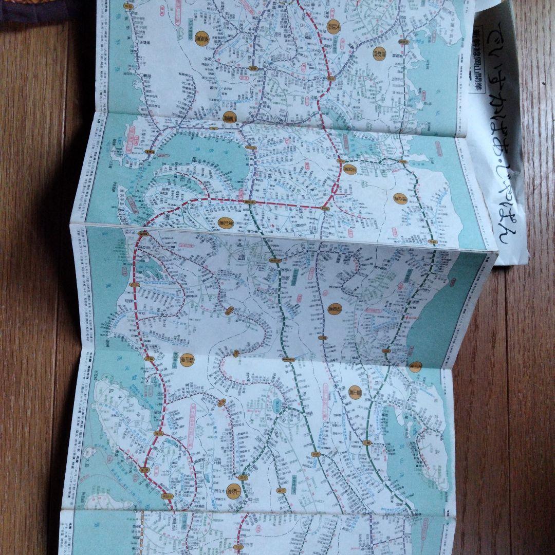 昭和初期鉄道バス案内図