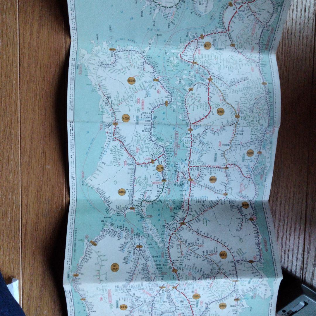 昭和初期鉄道バス案内図