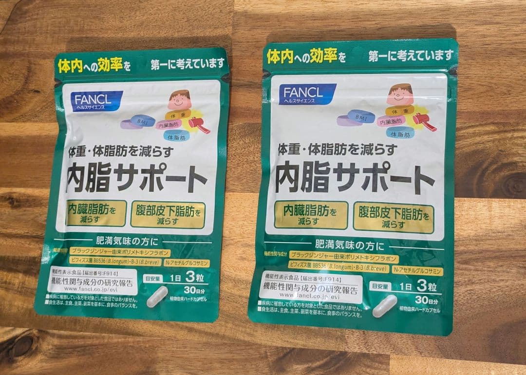 FANCL 内脂サポート 30日分×5