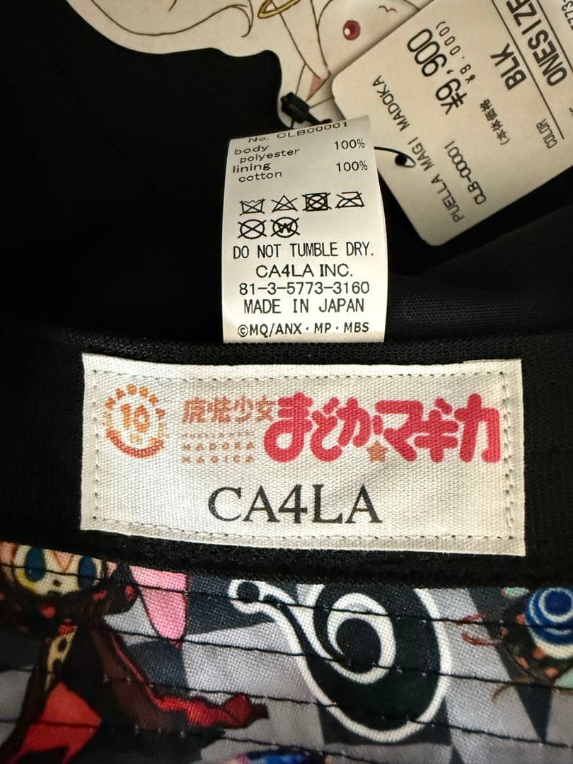 【希少】CA4LA まどか☆マギカ10周年記念コラボ