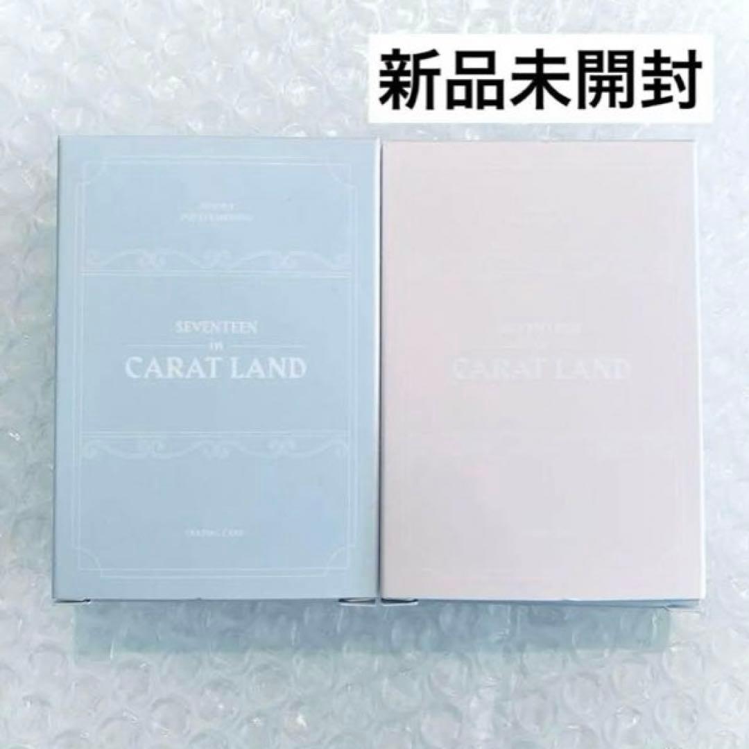 SEVENTEEN CARAT LAND ケレン トレカ クパン ウォヌジュン