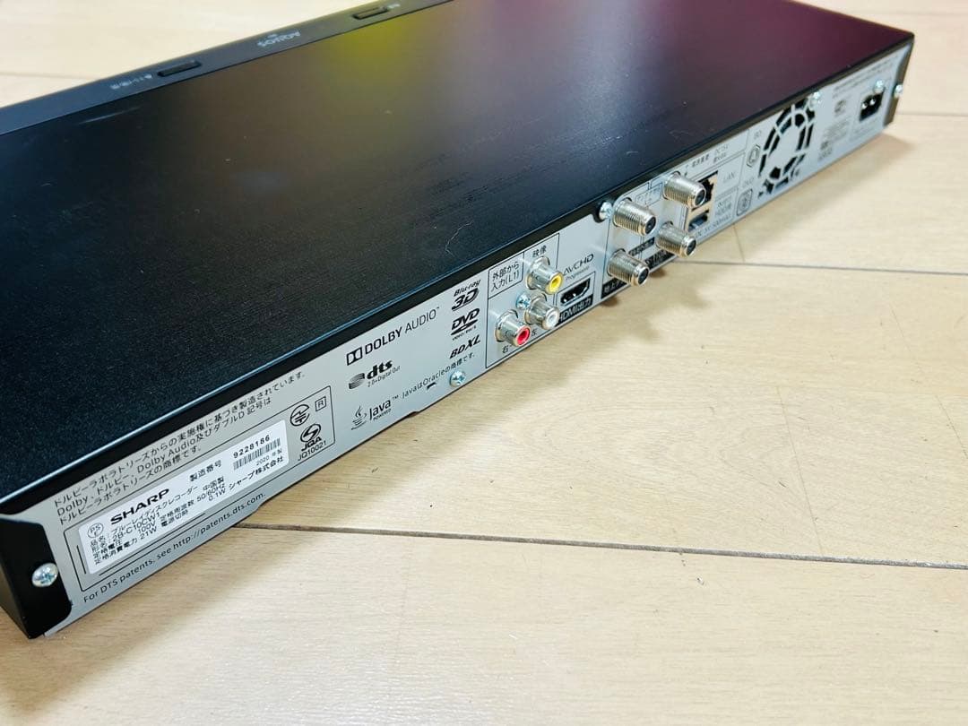 2020年製　SHARP シャープ　2B-C10CW1 ブルーレイレコーダー