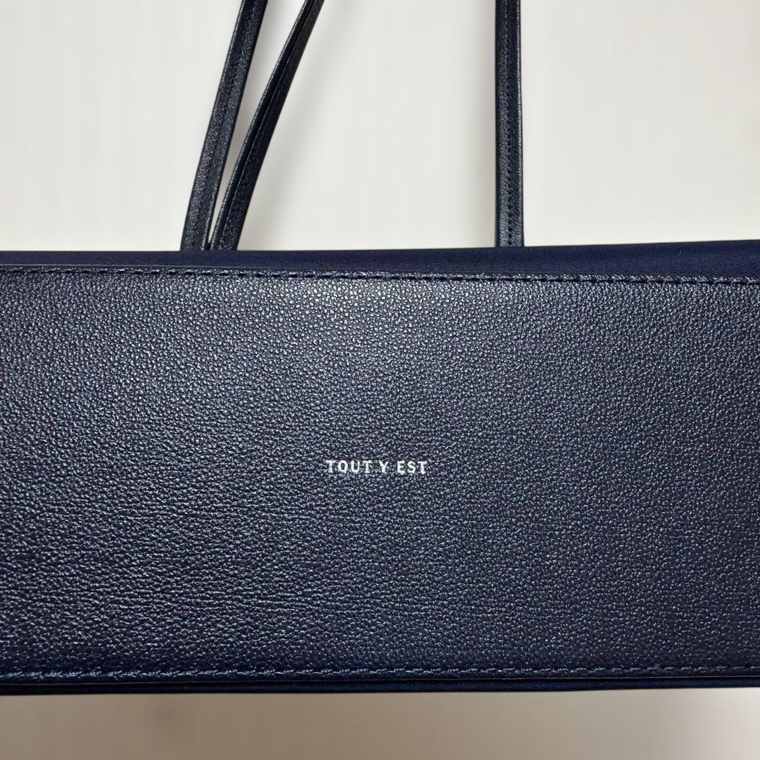 TOUT Y EST SAC LOQUET TOILE ロケトワルバッグネイビー