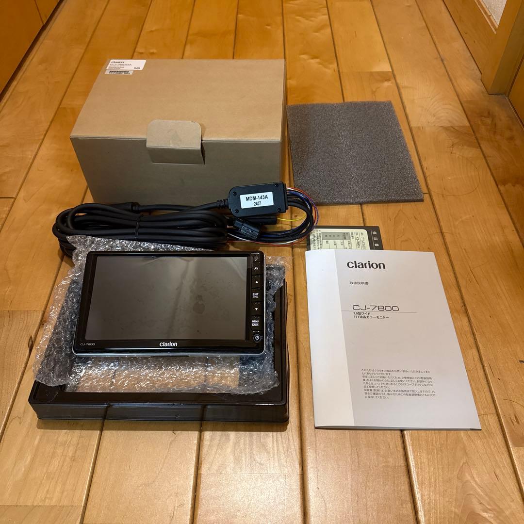 クラリオン　CJ-7800A
