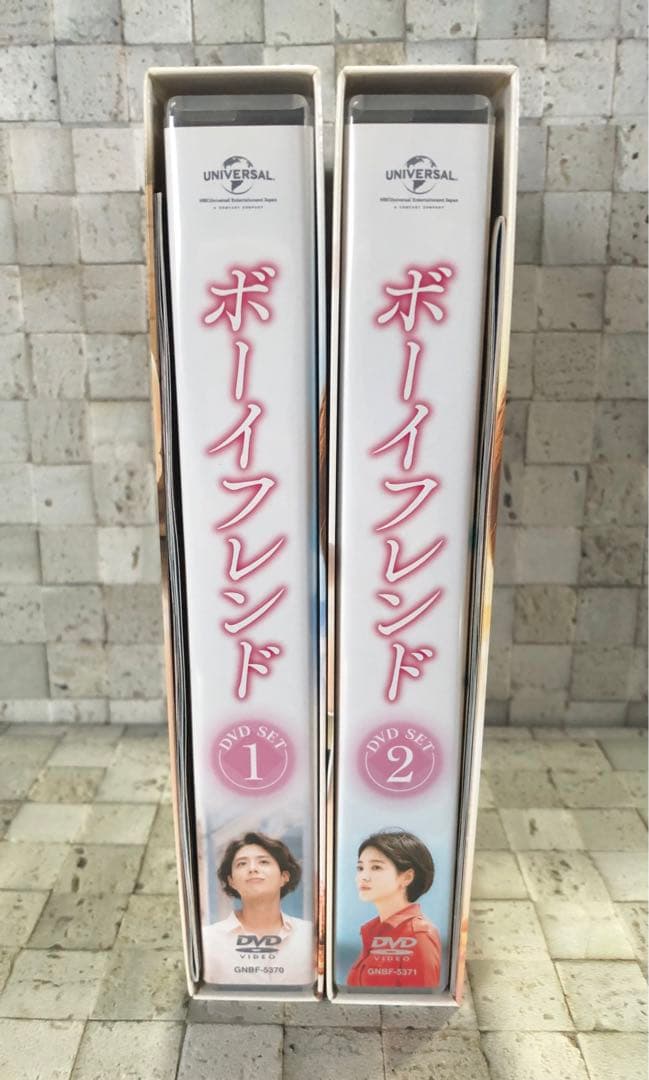 韓国ドラマ『ボーイフレンドDVD-BOX I、II セット』