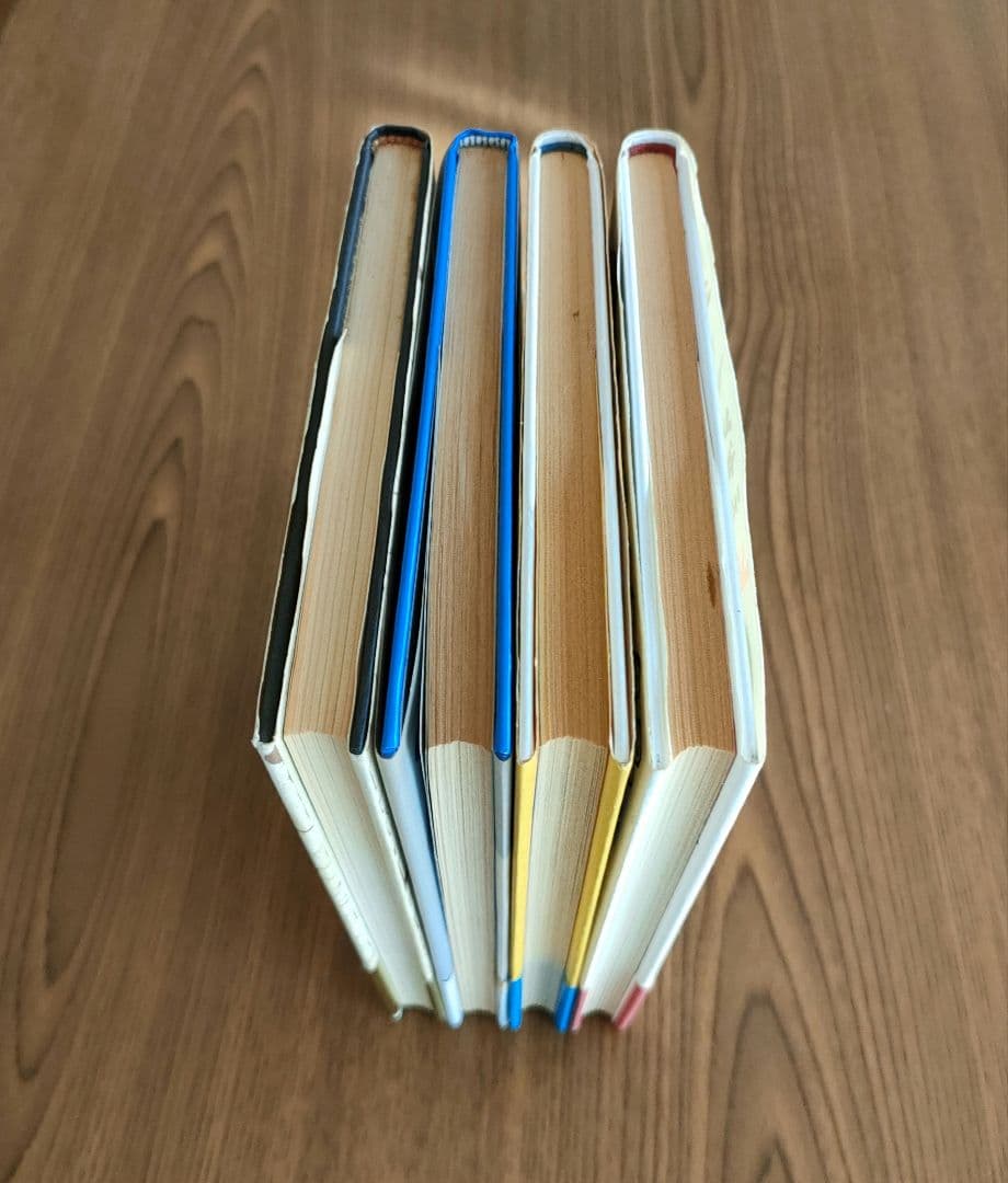 和田ラヂヲのここにいます　第1巻〜第4巻