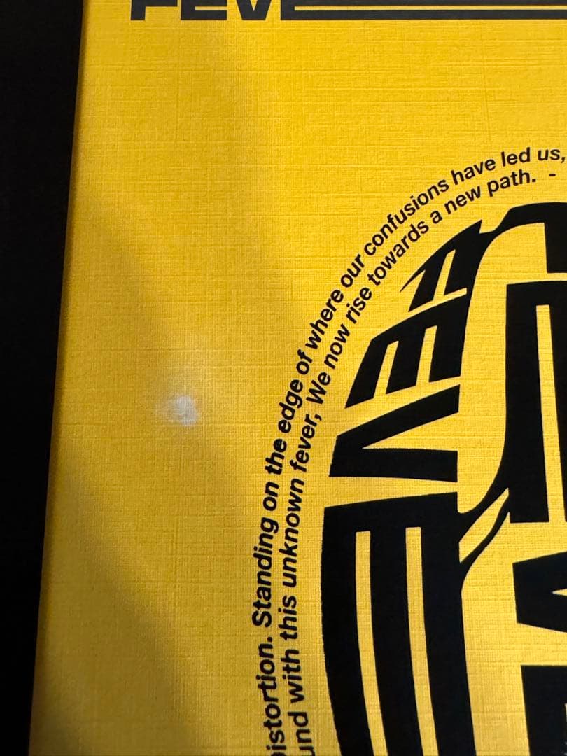 ATEEZ zero:fever epilogue【初回限定盤購入特典有り】