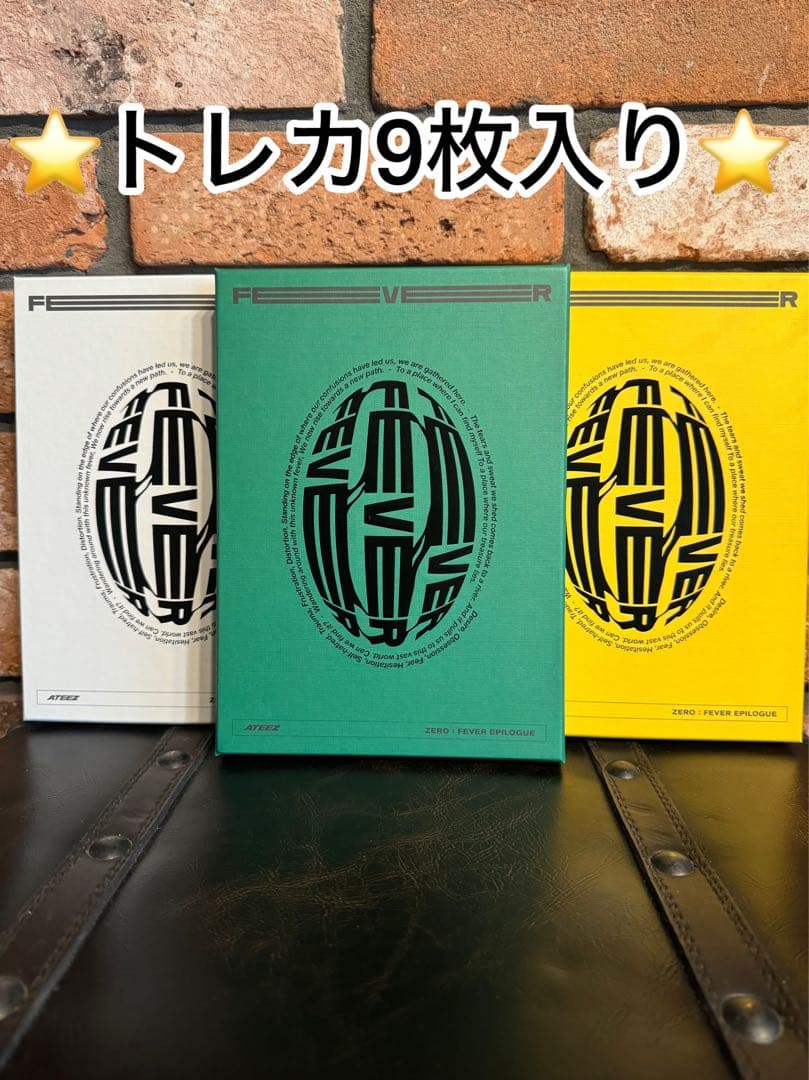 ATEEZ zero:fever epilogue【初回限定盤購入特典有り】