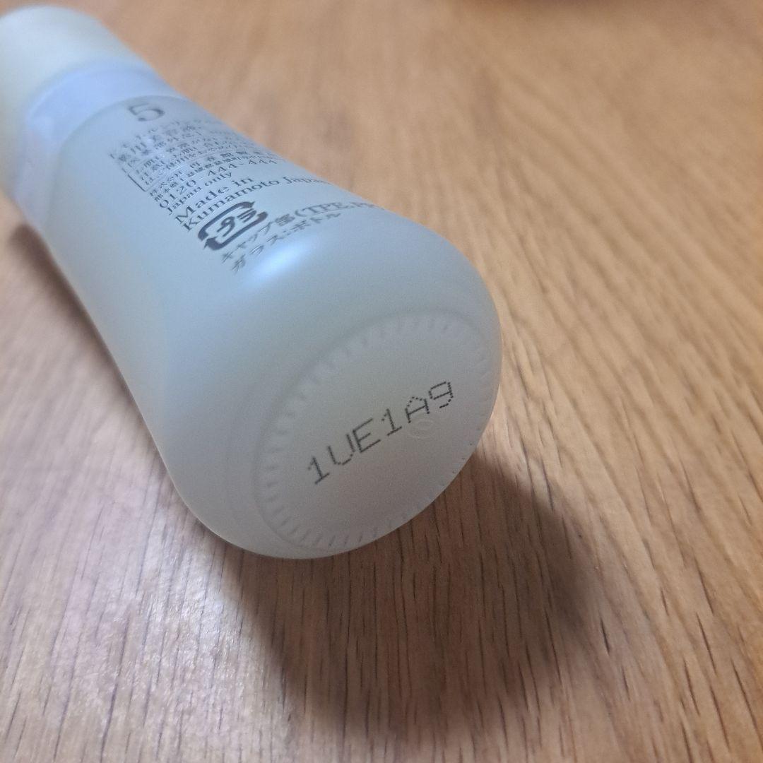 ドモホルンリンクル 基本４点