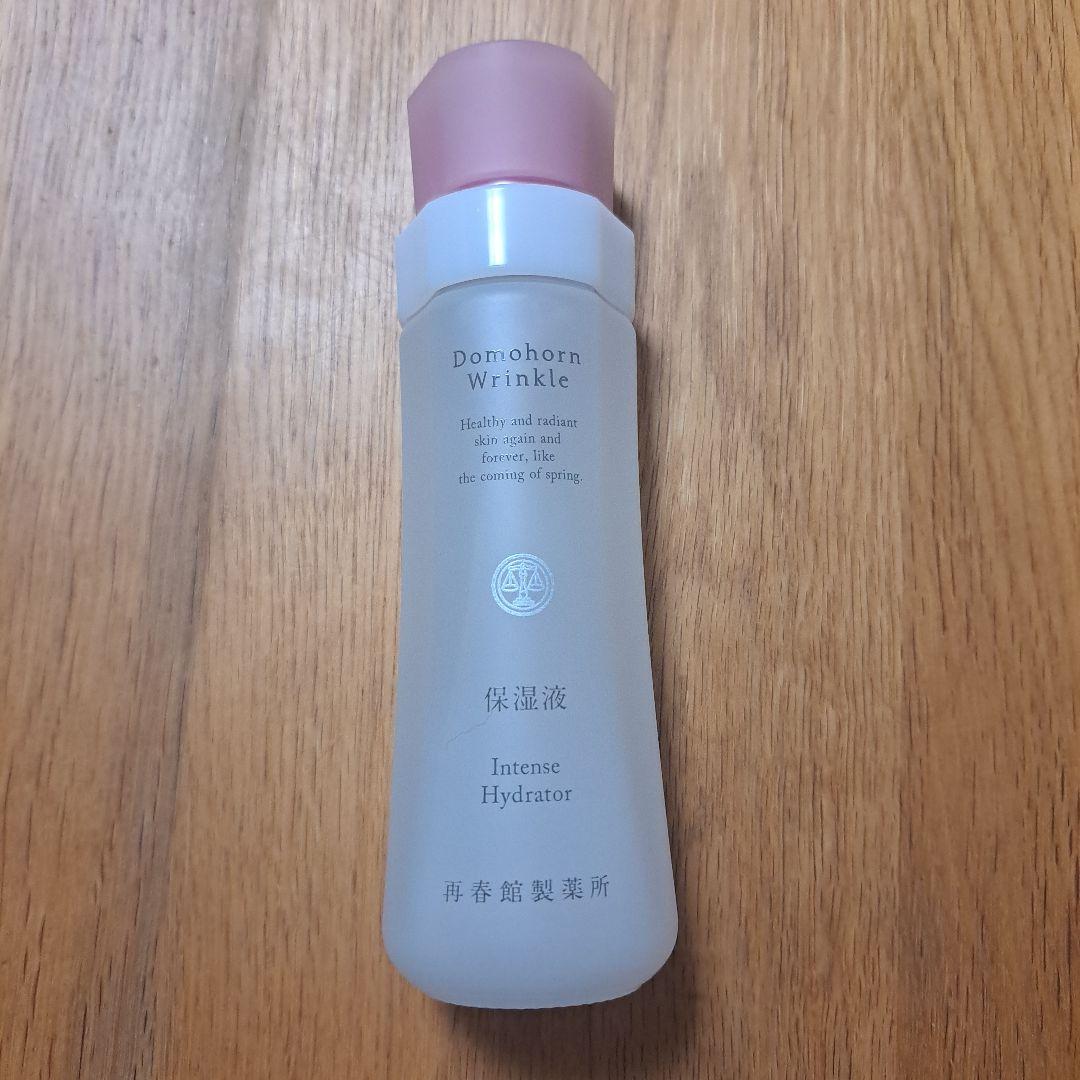 ドモホルンリンクル 基本４点