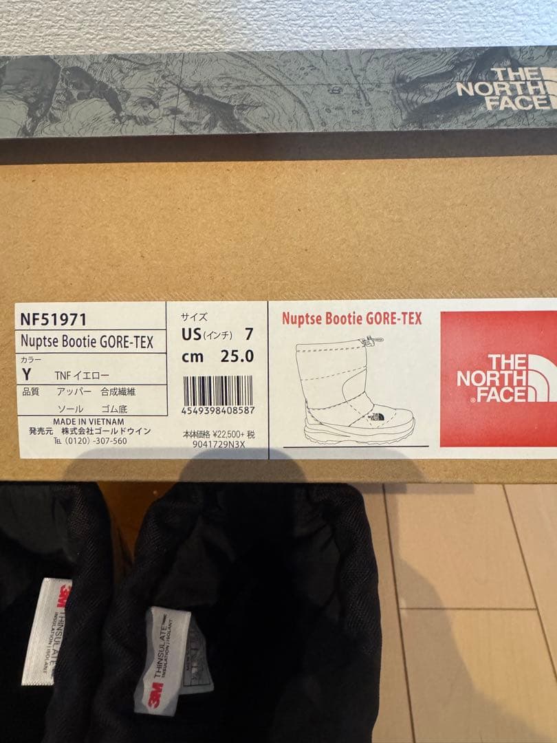 THE NORTH FACE GORE-TEX ブーツ 25cm
