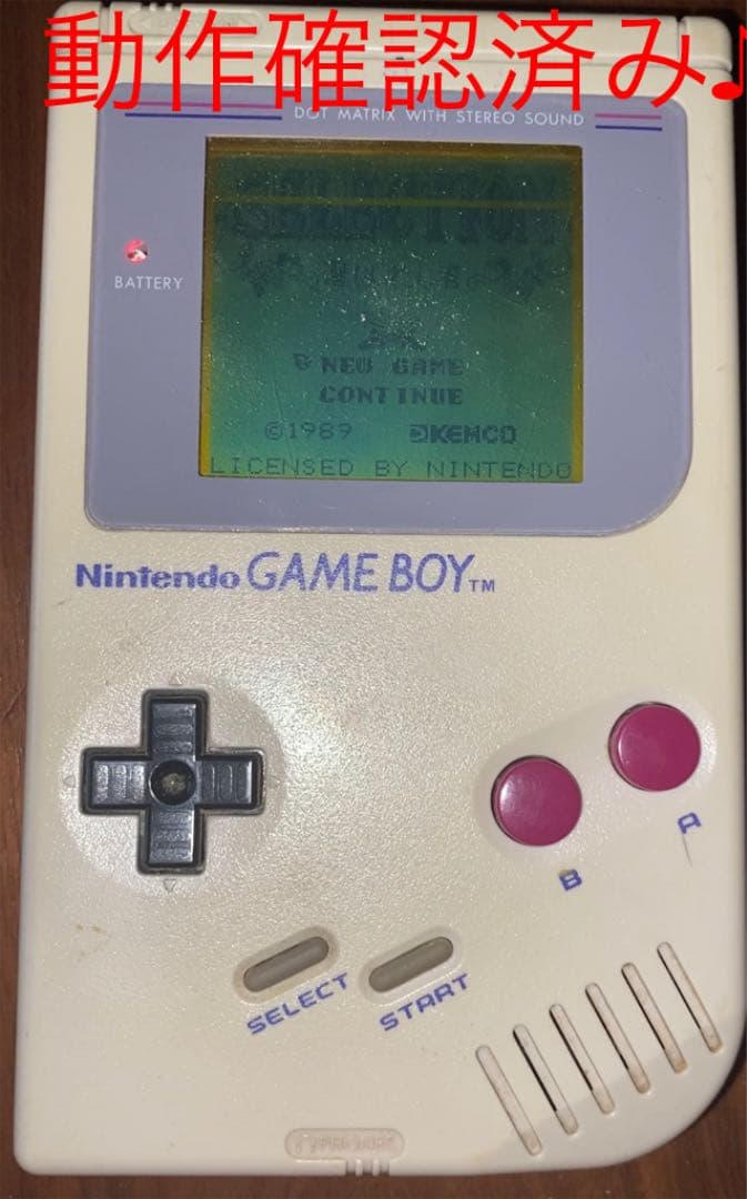 【動作確認済み】ゲームボーイ ソフト 任天堂 セット