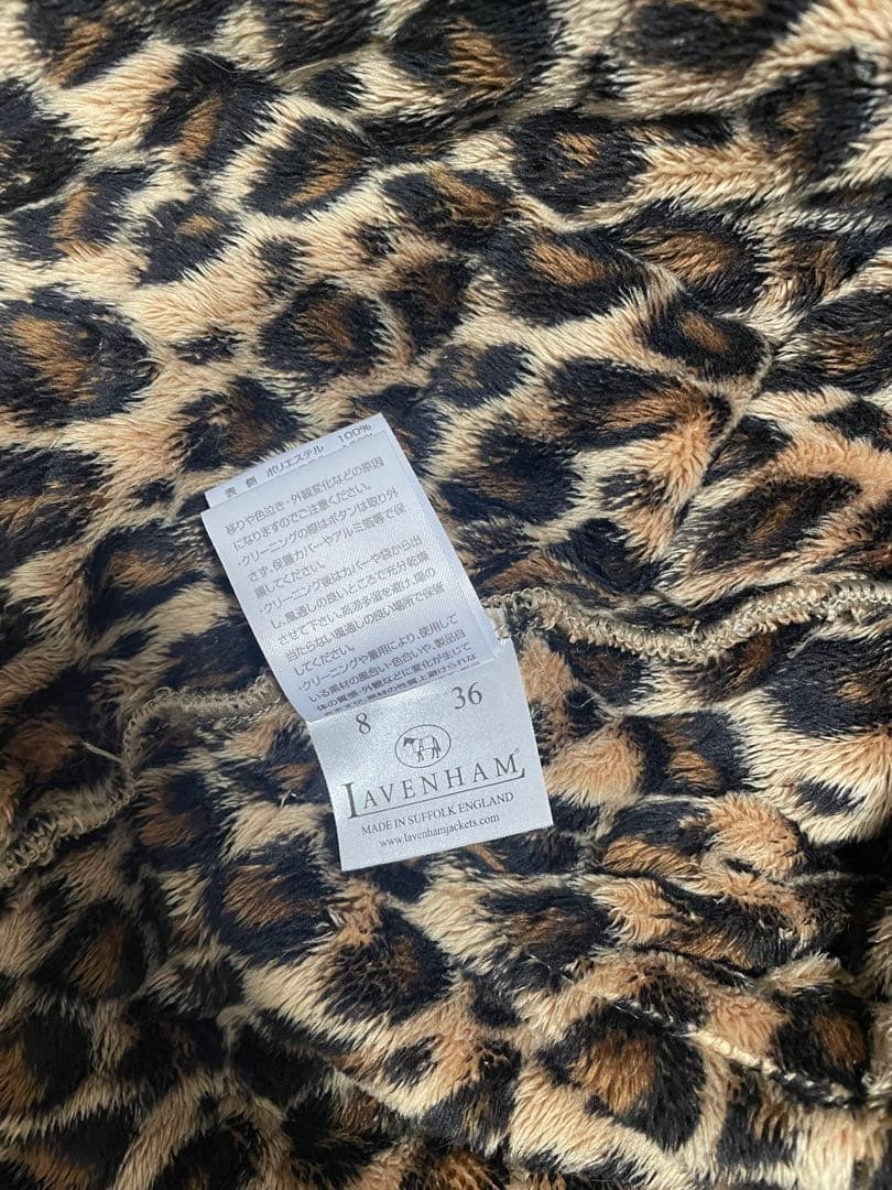 美品LAVENHAMラベンハム　ノーカラー レオパード キルティング コート