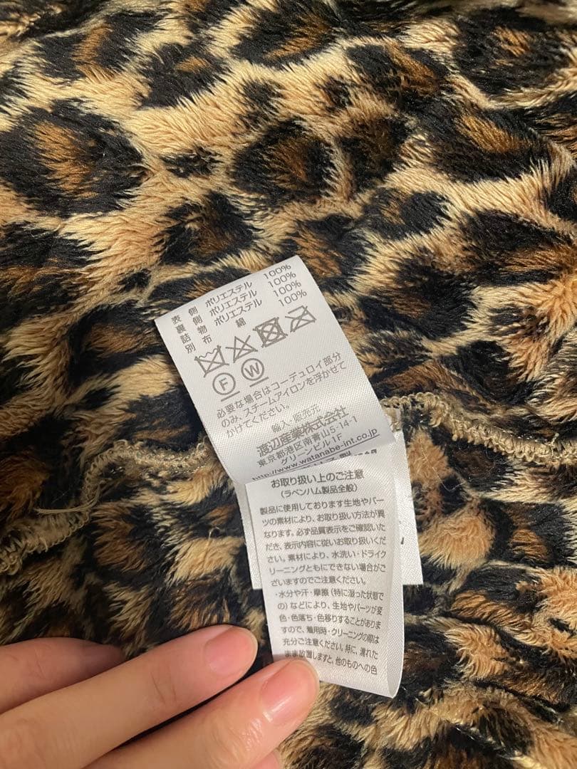 美品LAVENHAMラベンハム　ノーカラー レオパード キルティング コート