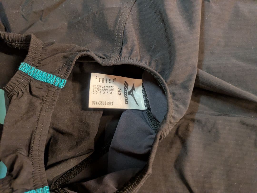 ミズノGX SONIC LITE 高速（布帛）水着 140 ブラック/ターコイズ