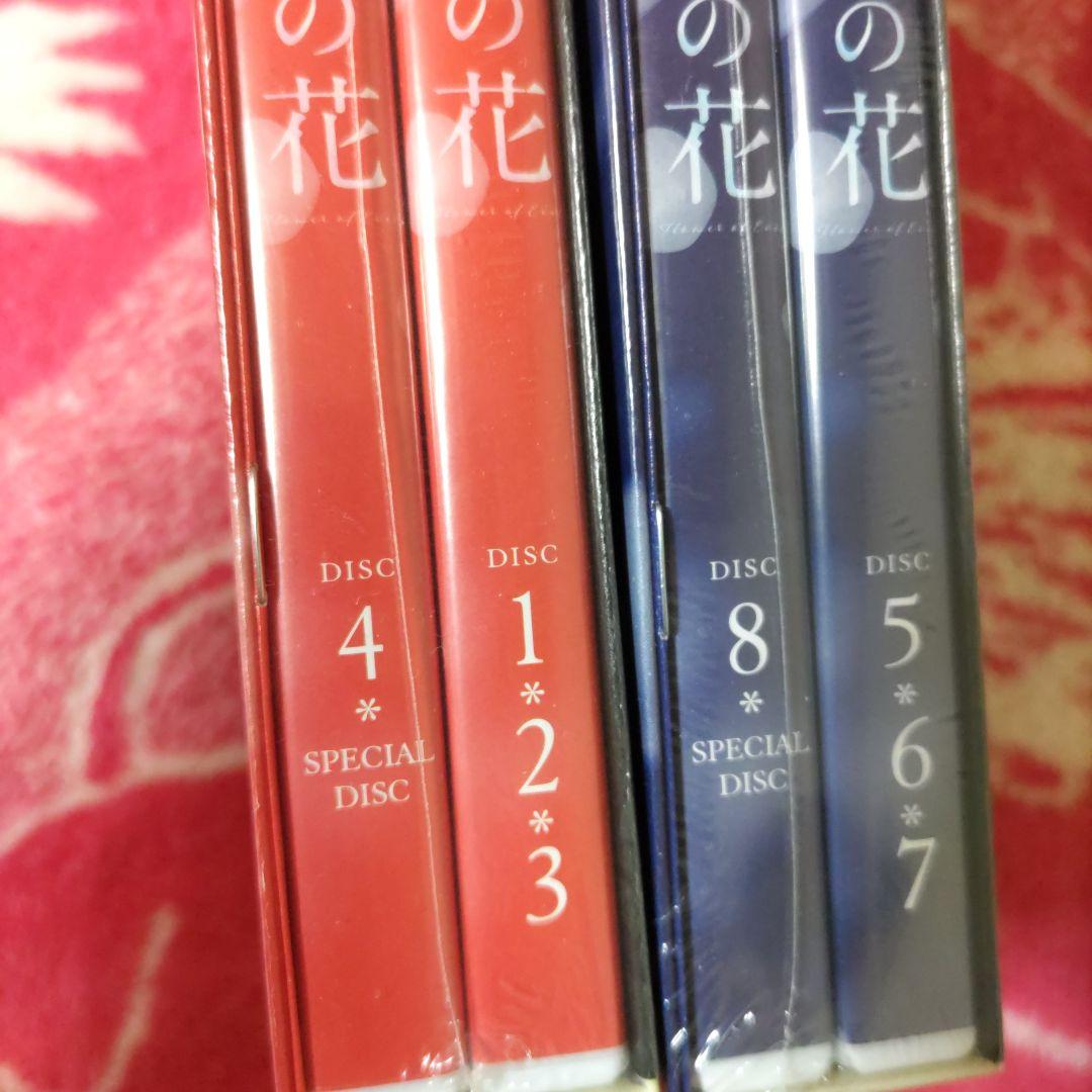 悪の花　正規品BOX