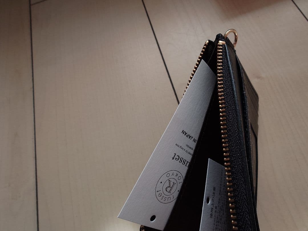 【再値下げ】ラシット☆新品☆スムースレザーフラグメントケース