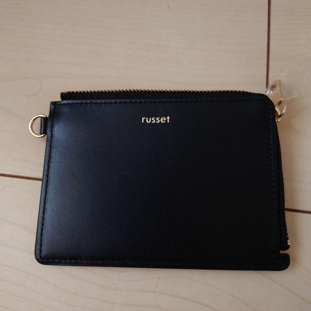 【再値下げ】ラシット☆新品☆スムースレザーフラグメントケース