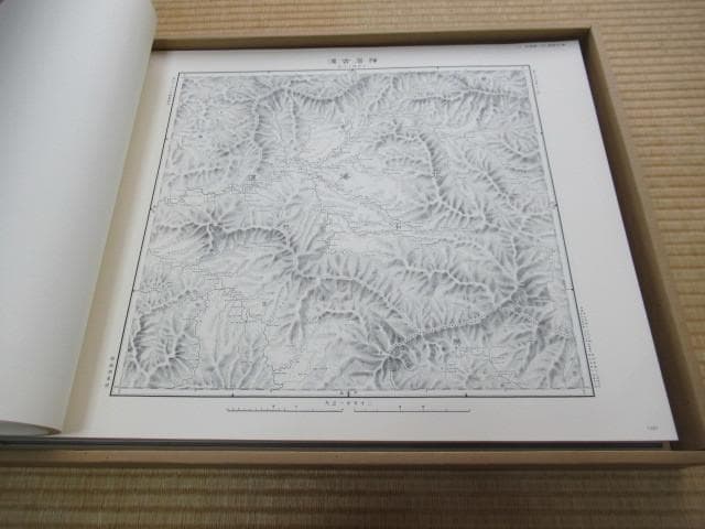 美品刊行1983年 柏書房 定価11万 共箱付◆ 初版 幕末・明治 日本国勢地図