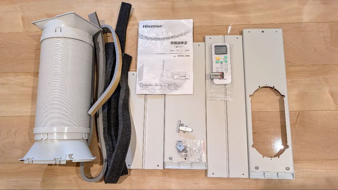 【未使用】Hisense 窓用エアコン ホワイト　HPAC-22G