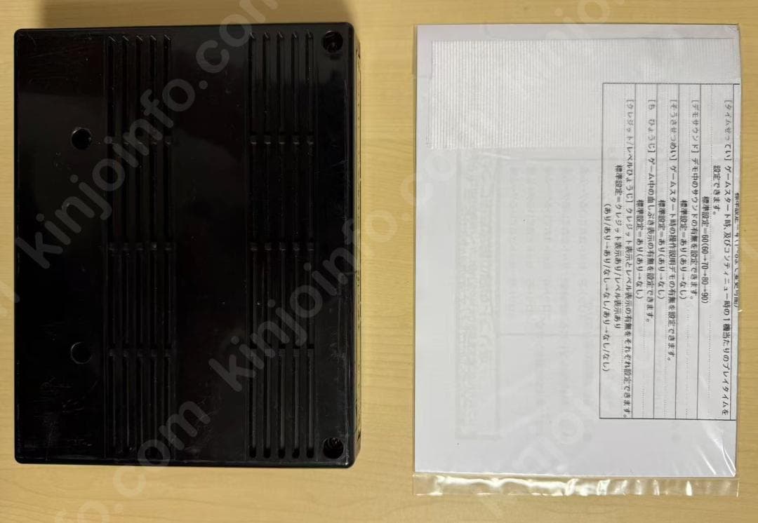 メタルスラッグ（l Slug）【中古・MVS日本版】