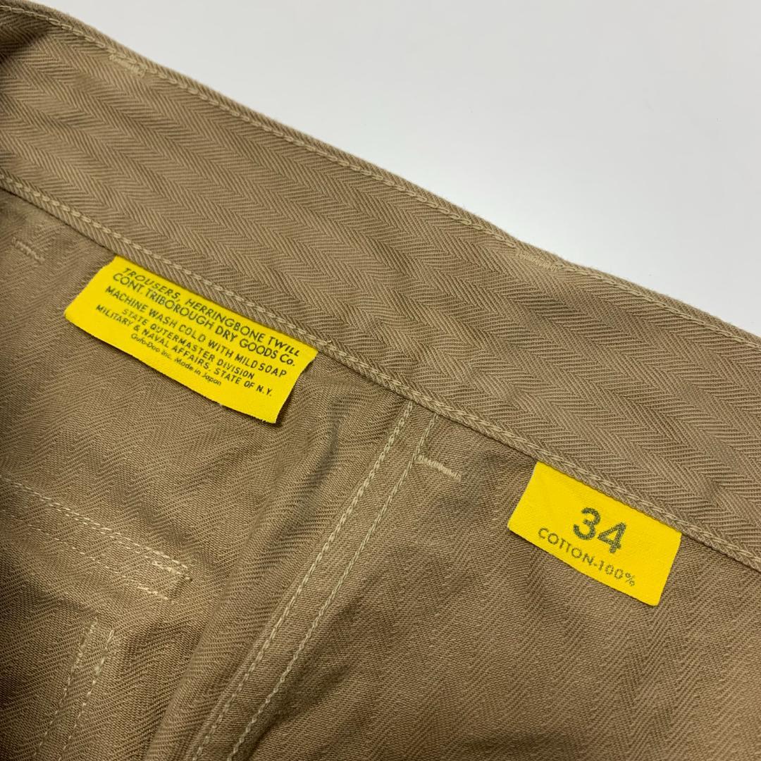COLIMBO コリンボ 50's Army Utility Shorts 34