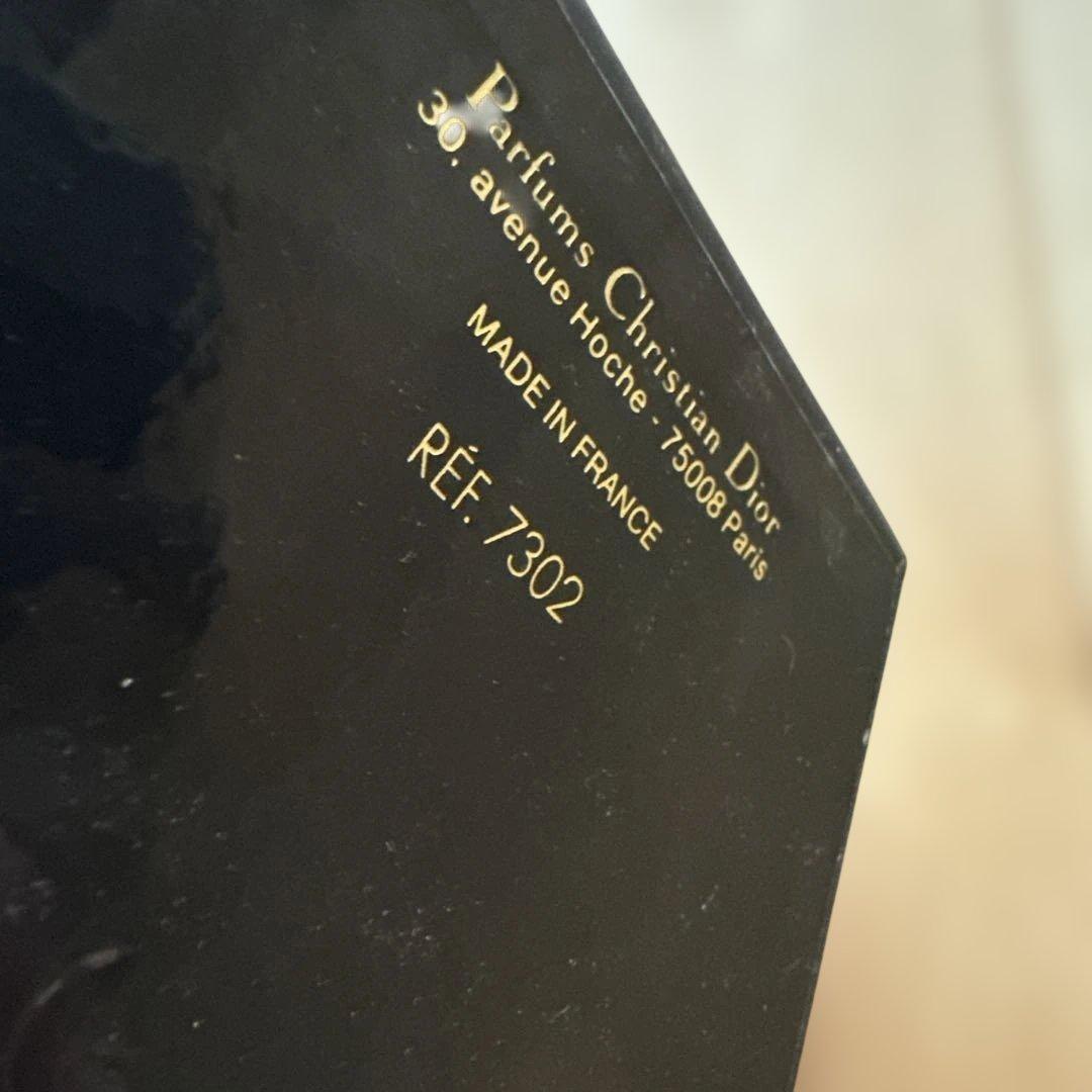 【新品未使用】ディオール　プワゾン パルファム　50ml ヴィンテージ　入手困難