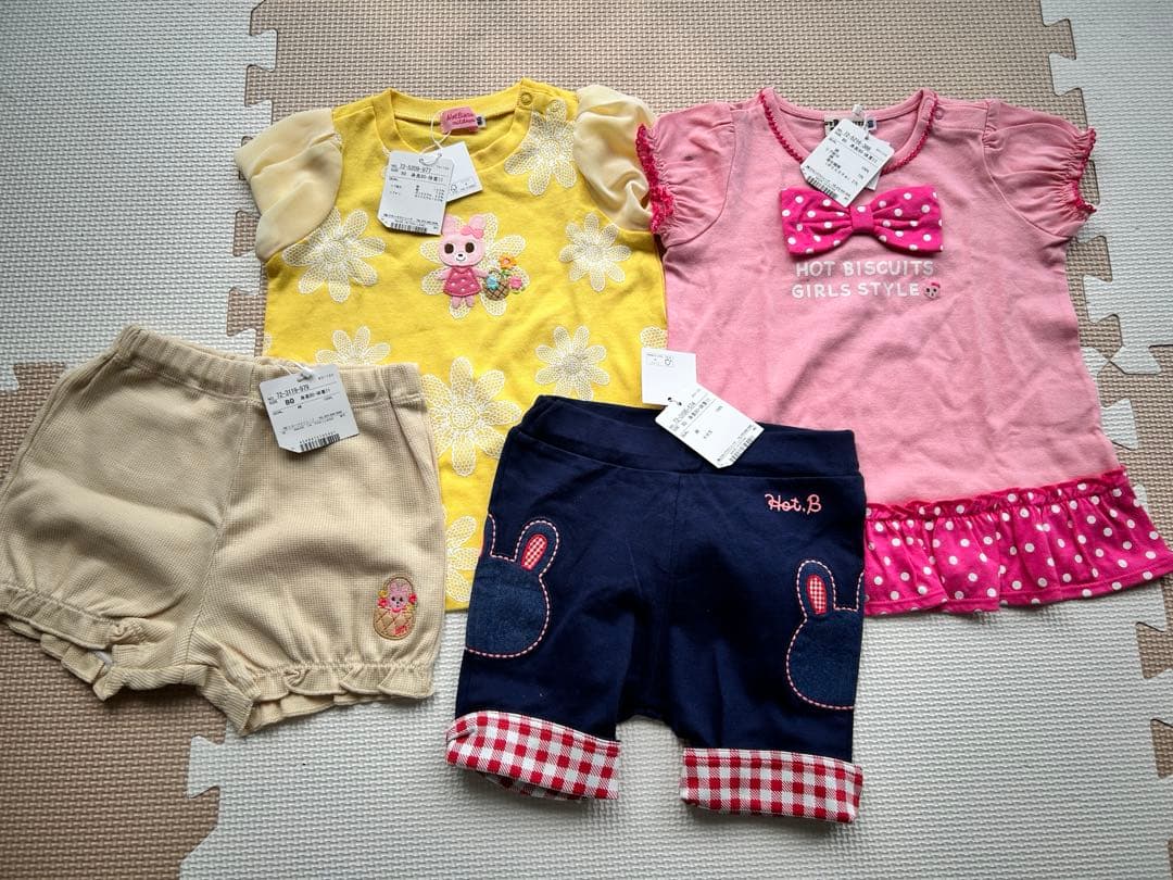 ミキハウス　ホットビスケッツ　新品未使用