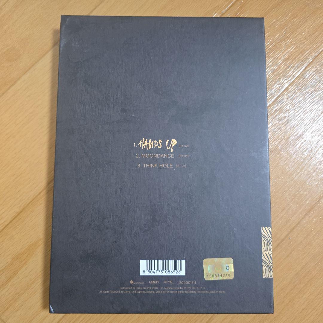 B.A.P 8th Single Album EGO サイン入り